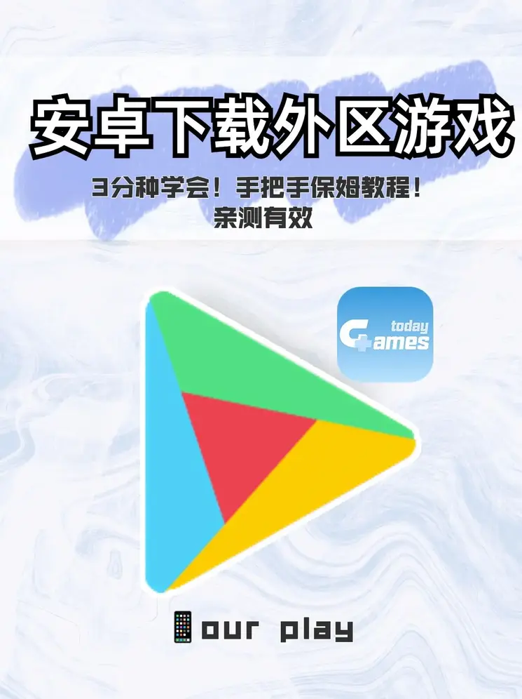 夜间直播app真人秀观看截图1